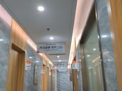 -上海仁爱医院口腔科 · 种植