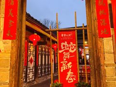 -客家大院·非遗赣南客家菜(郁孤台店)