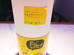蛋糕忌廉珍珠奶茶-快乐柠檬happylemon(日月光店)