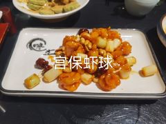 -梅飞酒家(桑园路店)