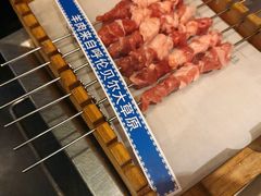-很久以前羊肉串(打浦路店)