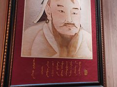 -海拉尔碳烤羊腿烤鸽子(吕营店)