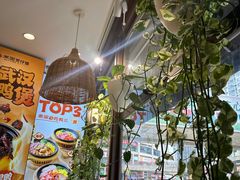 -米国现煲煲仔饭(塔子湖店)