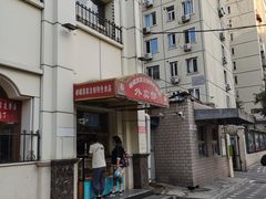 -峨嵋酒家总店(车公庄店)