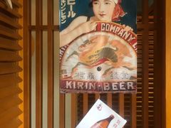 -田野日本料理(仙霞路店)