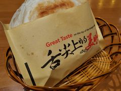 -秦唐汉味biangbiang面(大钟寺店)