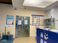 -贝乐少儿英语·全外教(滨江中心)