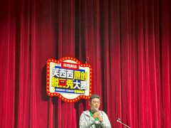 -南锣鼓巷