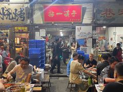 -拈一筷子·宜宾江湖菜(十一街店)
