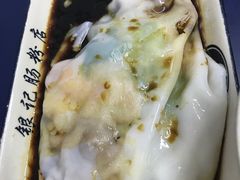 -银记肠粉店(北京路店)