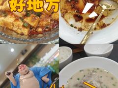 -万达广场(无锡滨湖店)