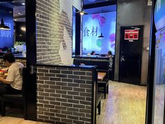 -吕氏疙瘩汤·新派鲁菜(东城万达广场店)
