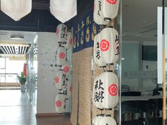 -帝京日语(春熙路旗舰校区)
