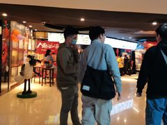-芒果国际影城东风店