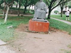 -贵州师范大学(宝山北路校区)