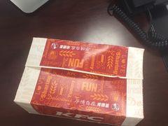 -肯德基(观前新店)