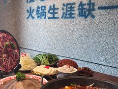 -楠火锅(昆山金鹰店)