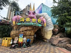 -海合安成都极地海洋公园