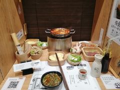 -独食火锅·半米屋台(望平街店)