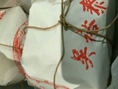 -吴裕泰茶庄(甜水园街店)