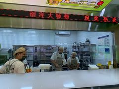 -南洋大师傅(长楹天街店)