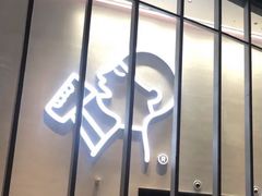 -金茂览秀城