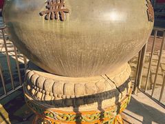 -大钟寺古钟博物馆