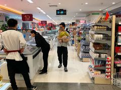 -杭州大厦LSE城市生活超市(杭州大厦店)
