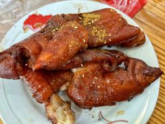 -山北老老头馄饨