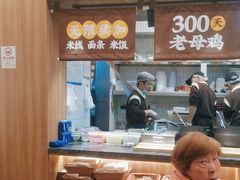 -王春春鸡汤饭(上海中海环宇城店)