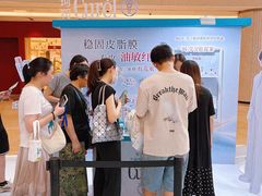 -上海世纪汇广场