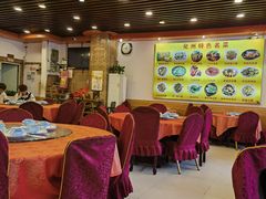 -化州大众美食城(宝安老牌店)