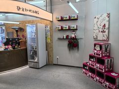 -静宜和她的朋友(星海广场店)