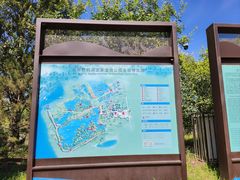 -野鸭湖国家湿地公园