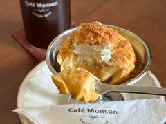 -Café Monson