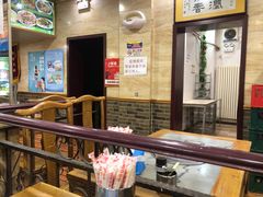 大堂-马记伊源斋涮肉·清真菜(潘家园古玩市场店)