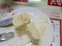 -香港華心糖水鋪(南西总店)