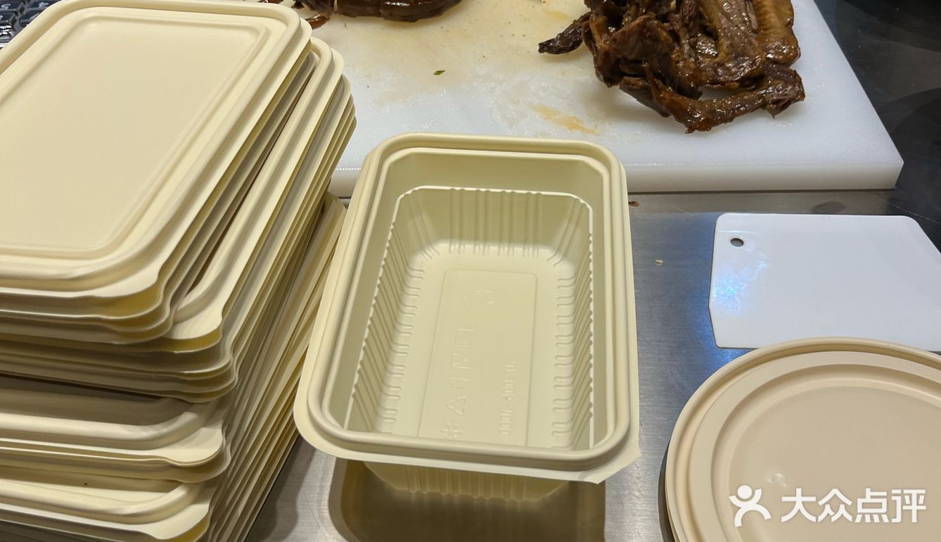 今天的心情是麻辣鸭翅
