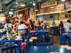 大堂-马路边边串串香(双井直营店)