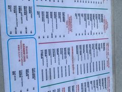 -琶醍壹号•潮菜江景餐吧