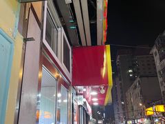 -辽B·小串(总店)