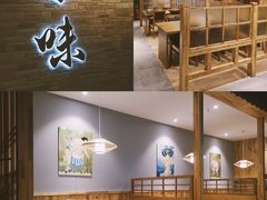 -旬味日本料理(龙华保利天街店)