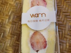 -Cafe on warm(丹霞店)
