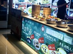-胶东人家(奥体中心店)