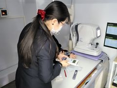 -大明眼镜(西四店)