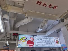 -重庆大队长火锅(凤城八路店)