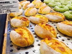 岩烤榴莲包-LELECHA乐乐茶(上海五角场万达广场店)