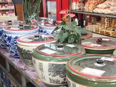 -权记百年老字号(牌坊街店)