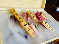 -炎蔵牛舌烤肉