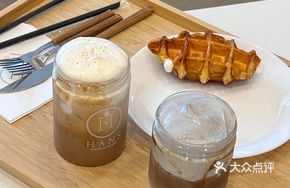 Cream Latte